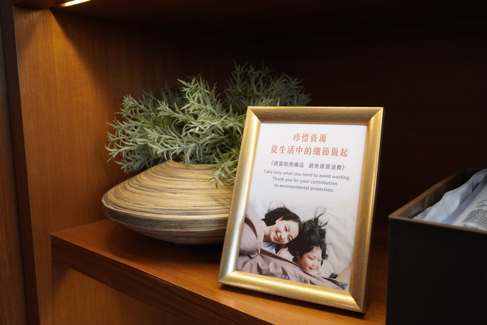 佳適旅舍高雄站前館